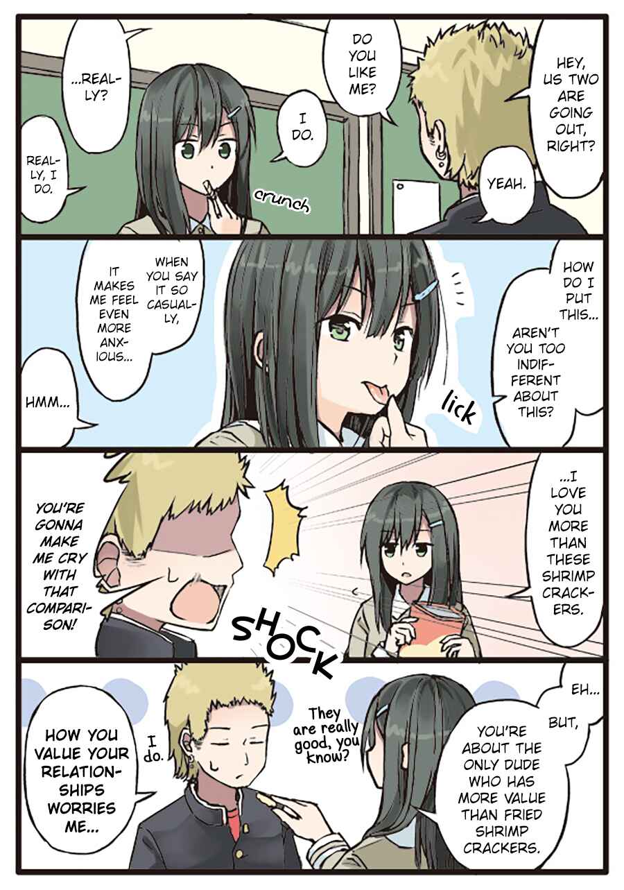 Page 1 Chapter 18 Shoujo à la Carte