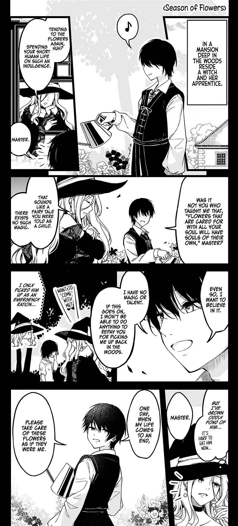 Page 1 Chapter 66 Shoujo à la Carte