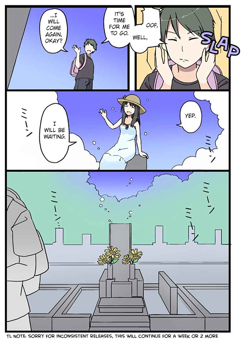 Page 4 Chapter 28 Shoujo à la Carte
