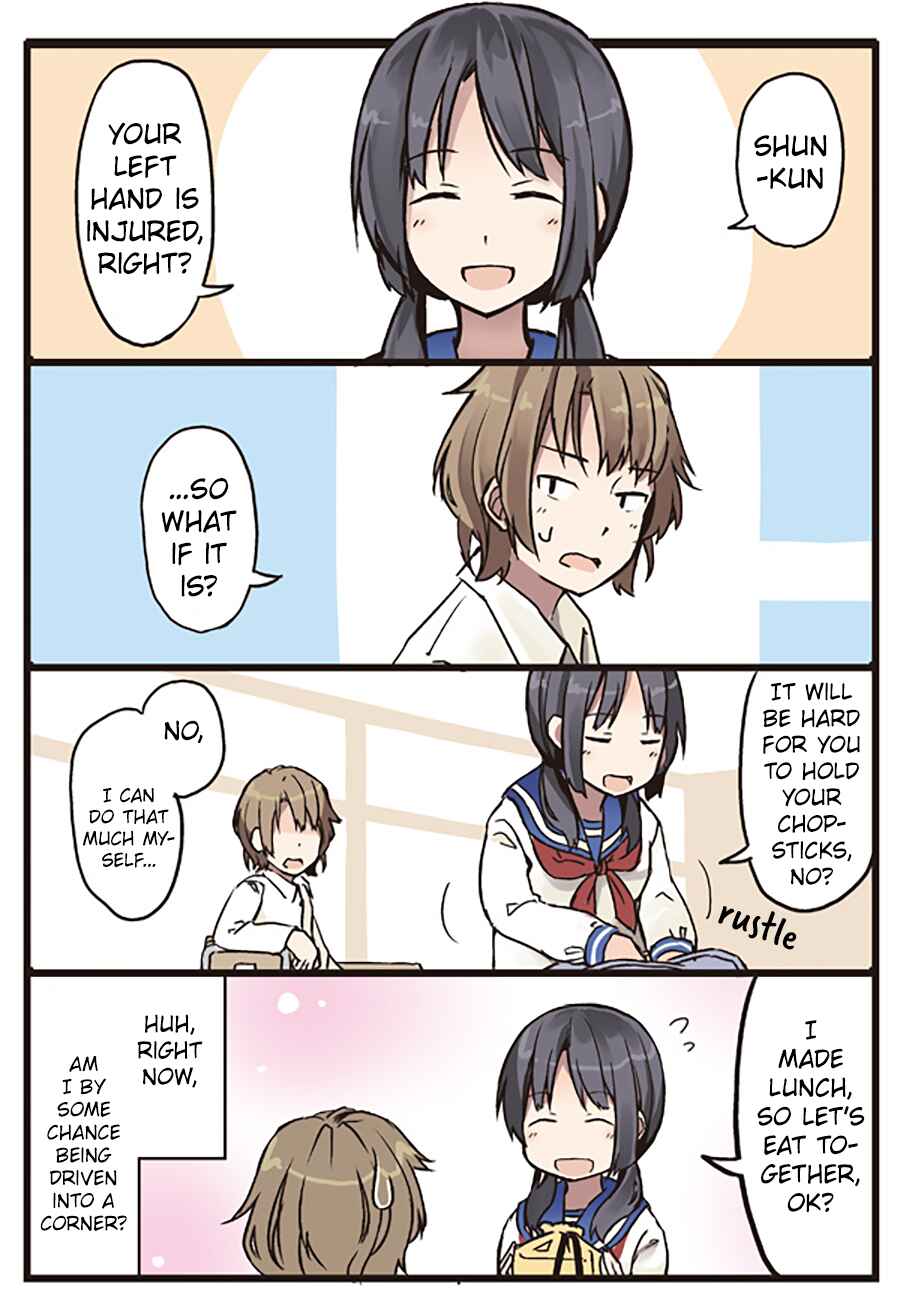 Page 3 Chapter 20 Shoujo à la Carte
