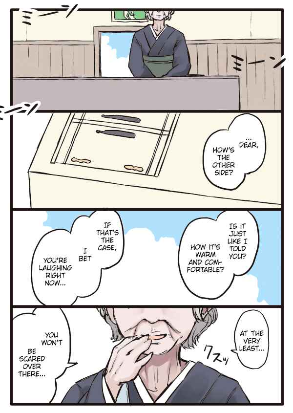 Page 7 Chapter 3 Shoujo à la Carte