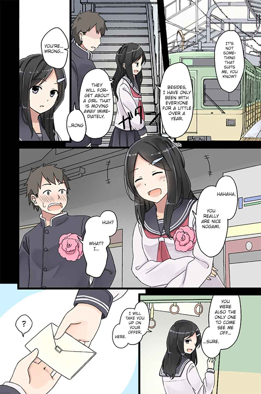 Page 2 Chapter 34 Shoujo à la Carte