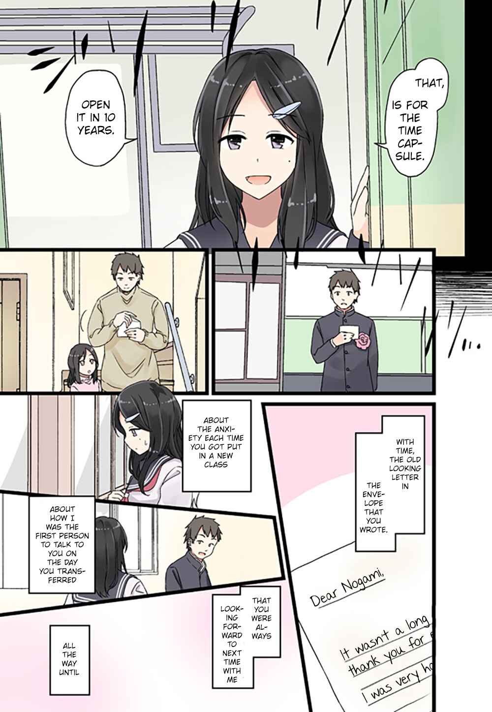 Page 3 Chapter 34 Shoujo à la Carte