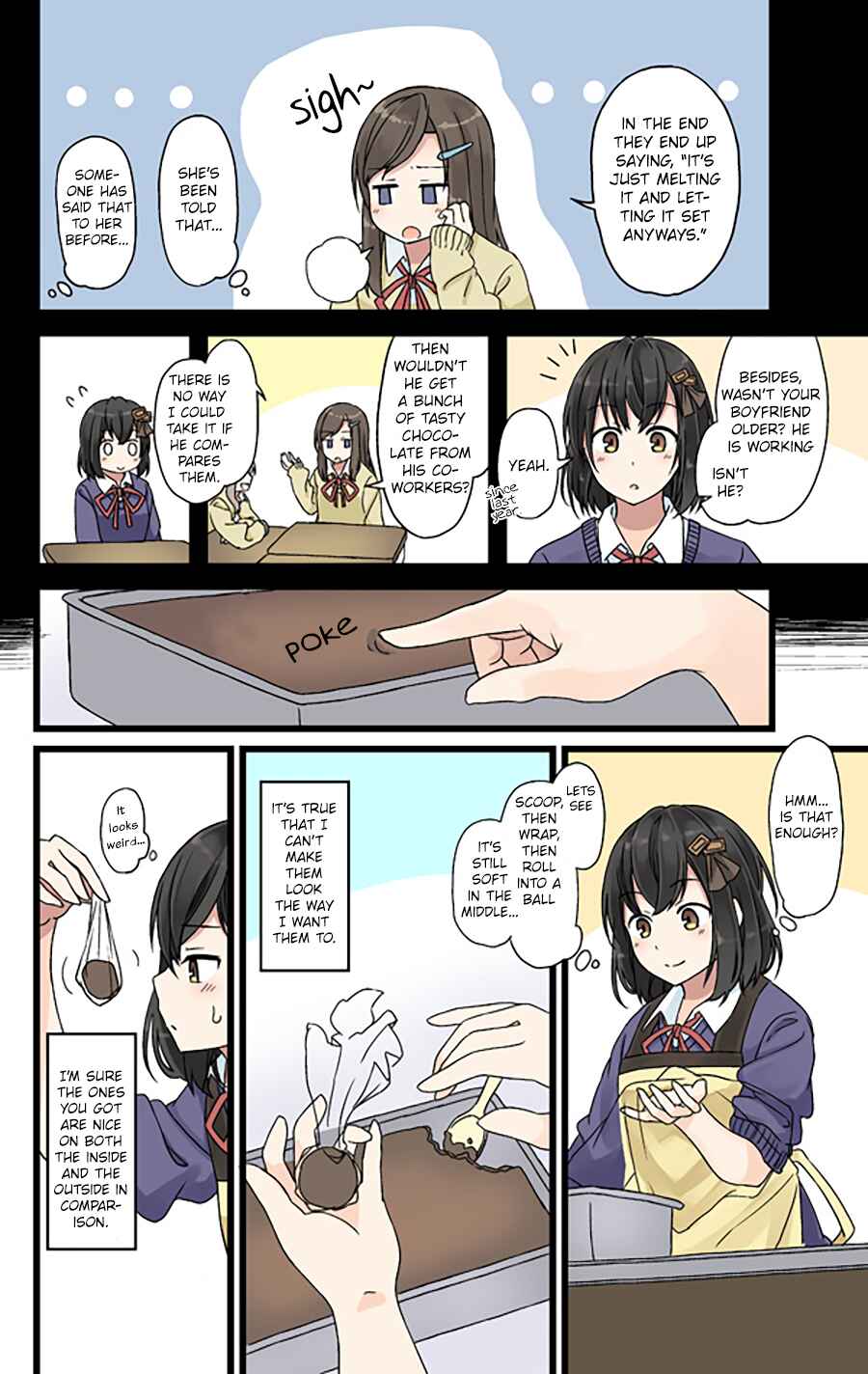 Page 2 Chapter 33 Shoujo à la Carte