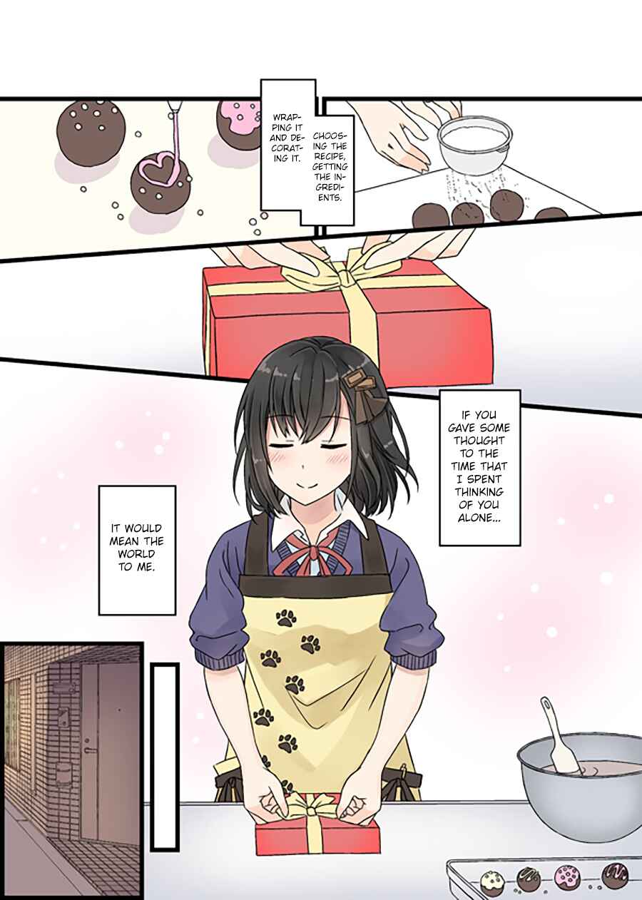 Page 3 Chapter 33 Shoujo à la Carte