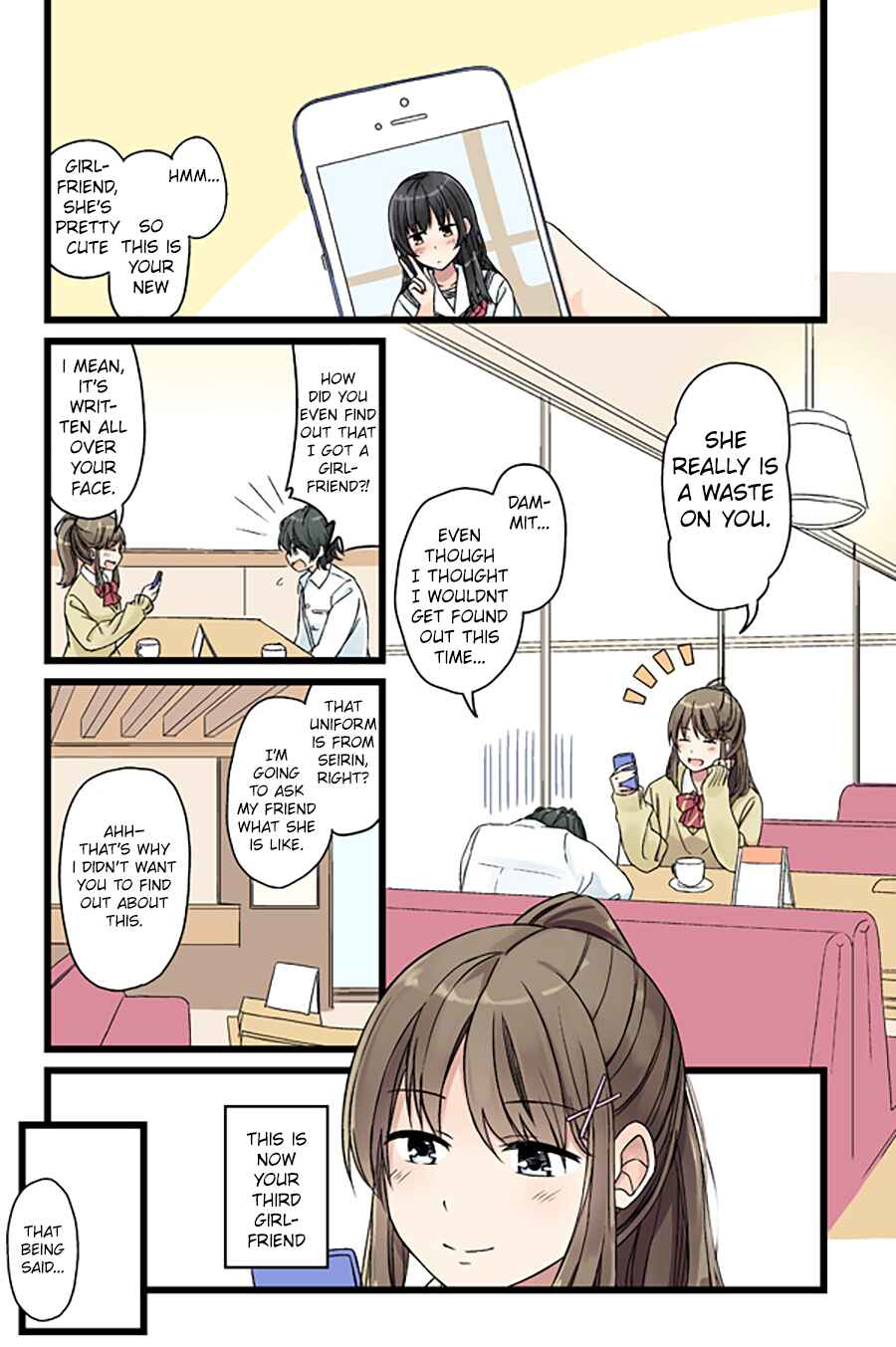 Page 1 Chapter 32 Shoujo à la Carte