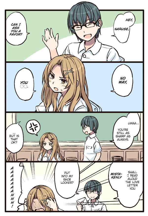 Page 1 Chapter 4 Shoujo à la Carte