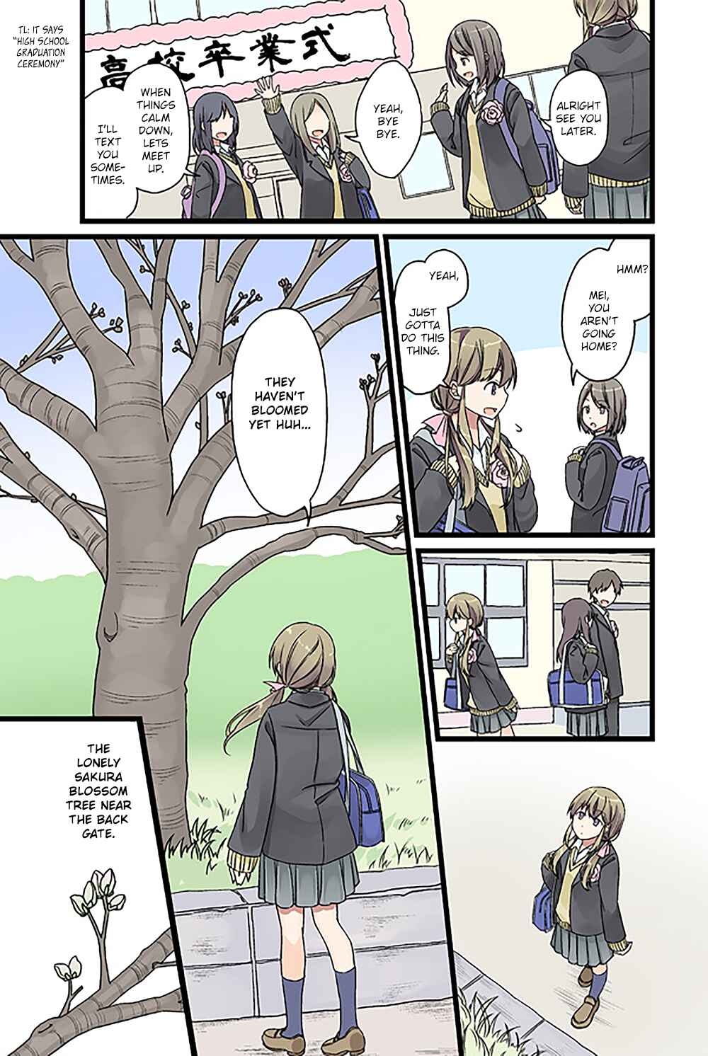 Page 1 Chapter 35 Shoujo à la Carte