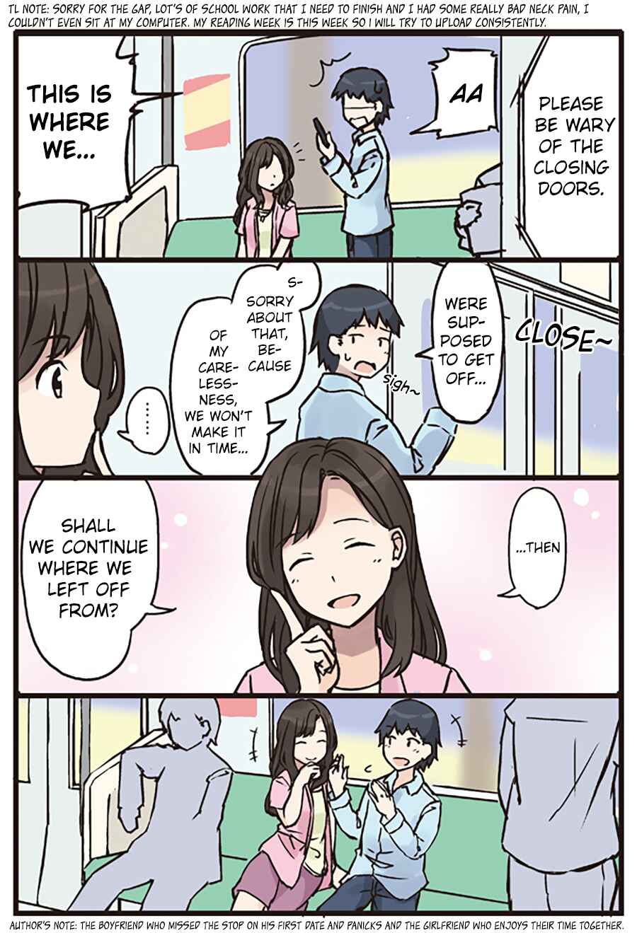 Page 1 Chapter 21 Shoujo à la Carte
