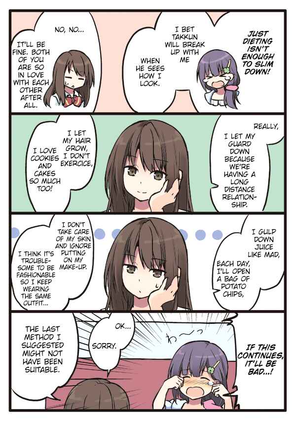 Page 4 Chapter 2 Shoujo à la Carte
