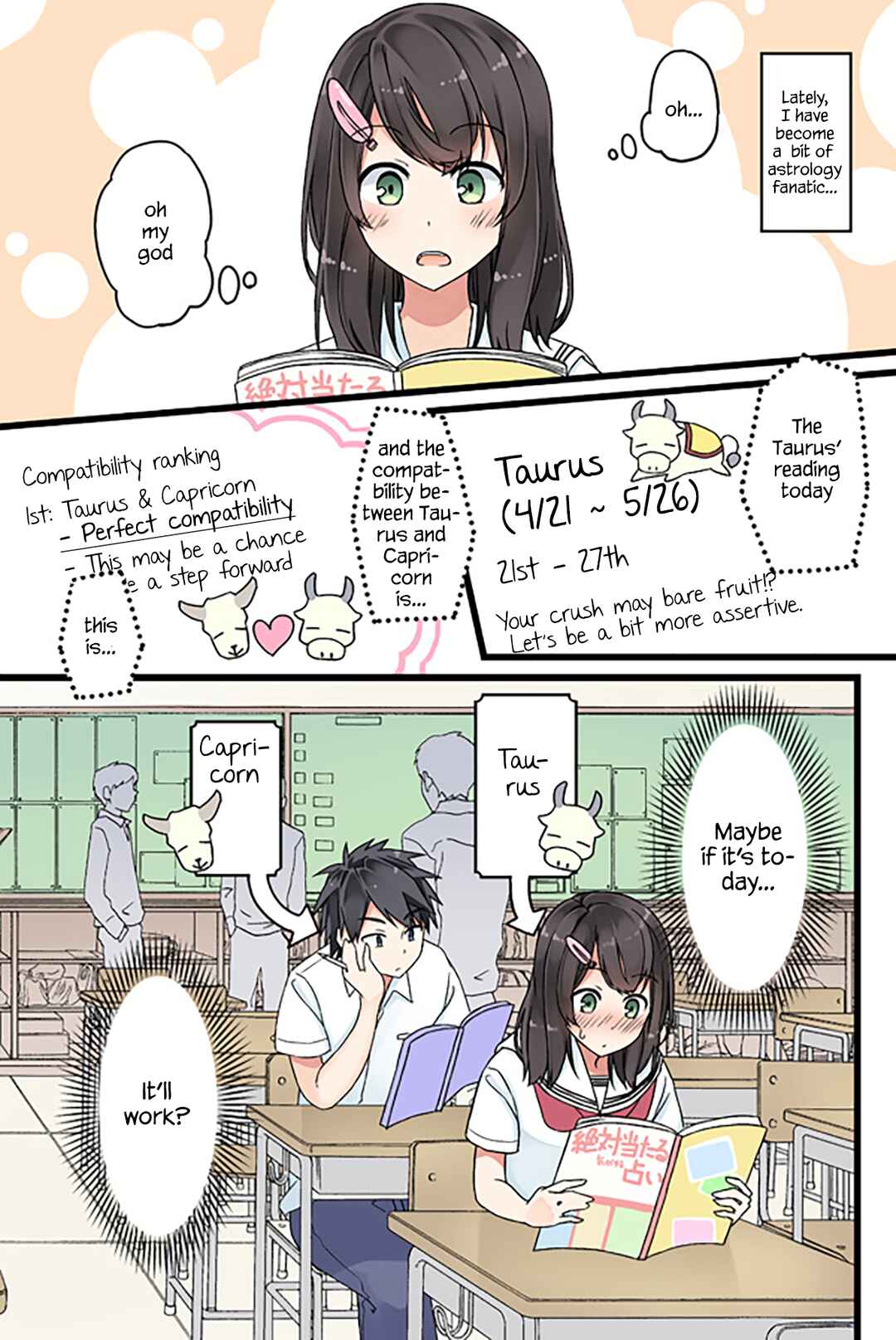 Page 1 Chapter 37 Shoujo à la Carte