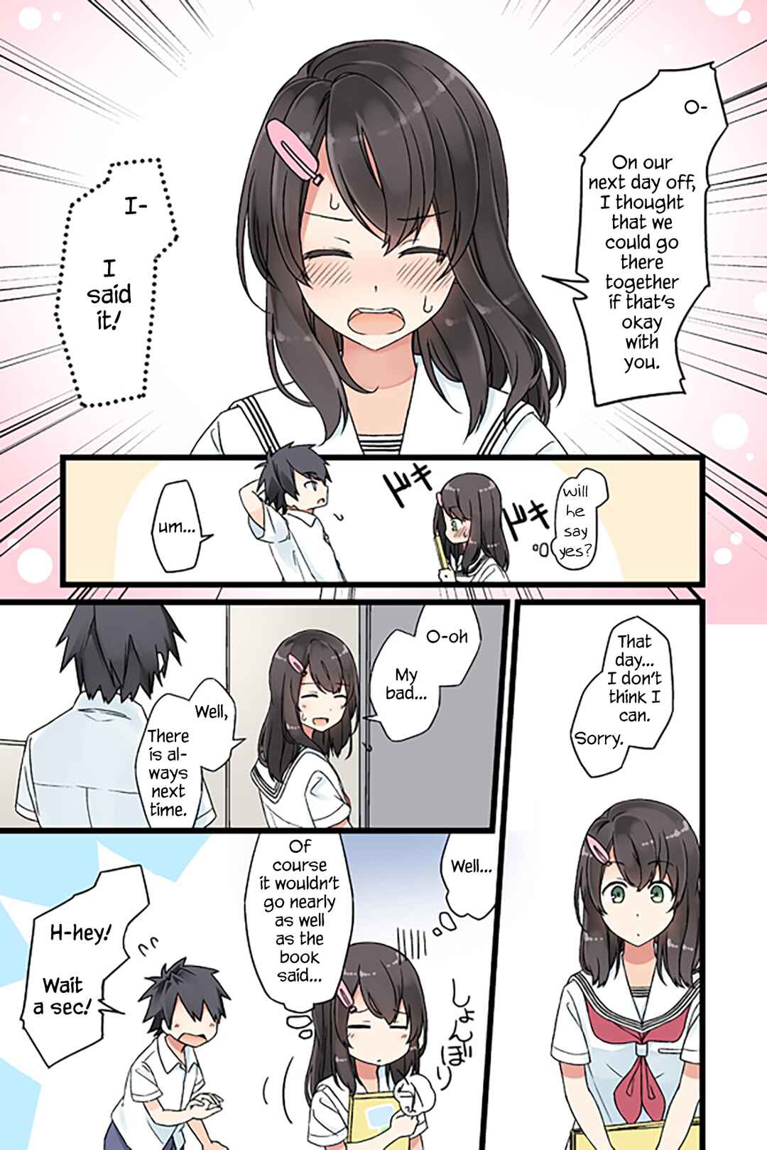 Page 3 Chapter 37 Shoujo à la Carte