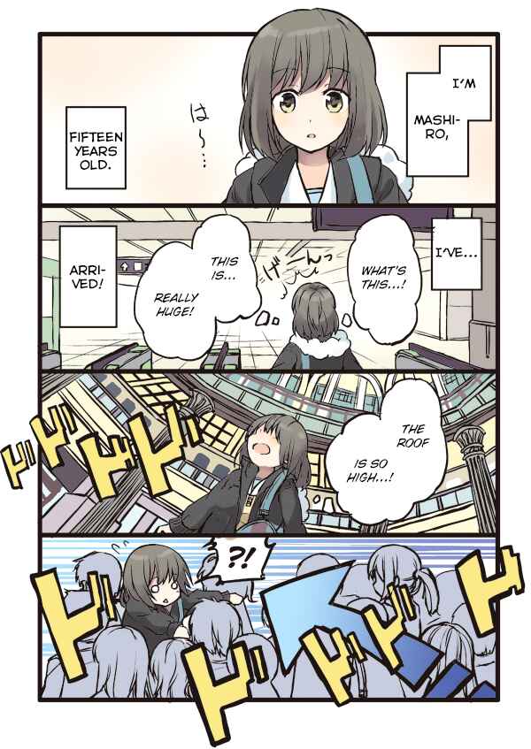 Page 2 Chapter 6 Shoujo à la Carte