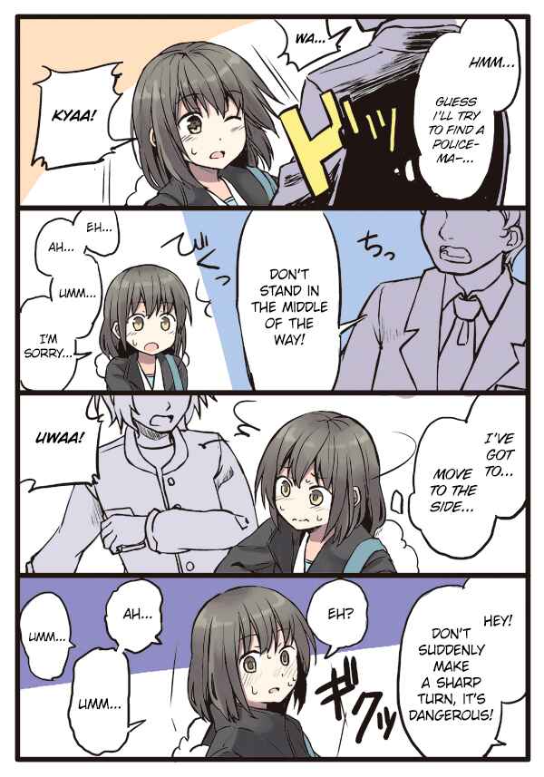 Page 6 Chapter 6 Shoujo à la Carte