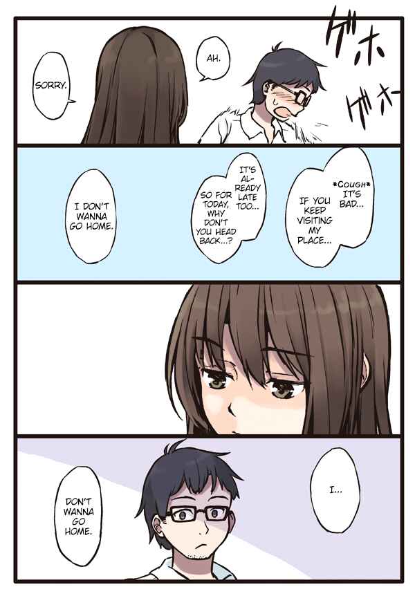 Page 7 Chapter 1 Shoujo à la Carte