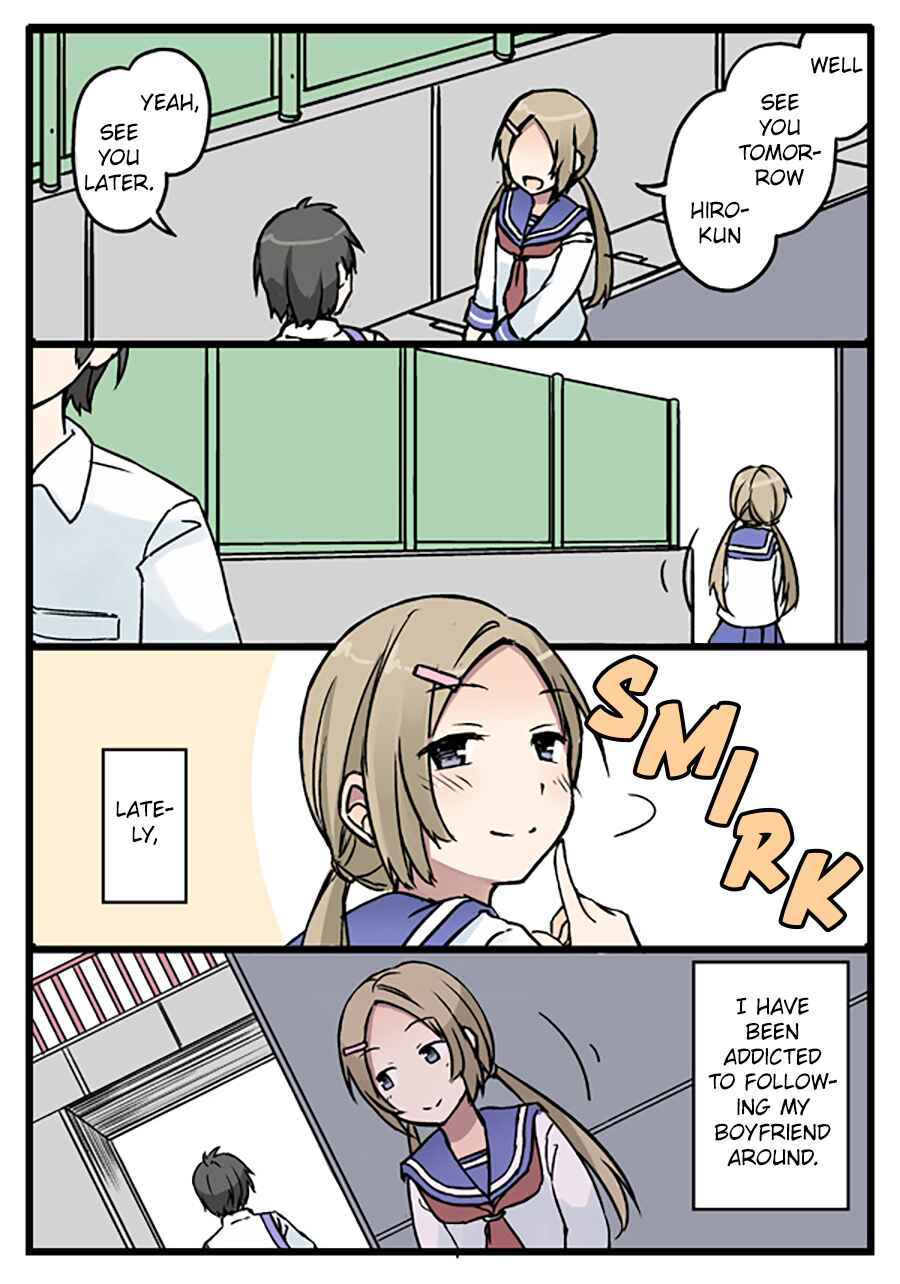 Page 1 Chapter 23 Shoujo à la Carte