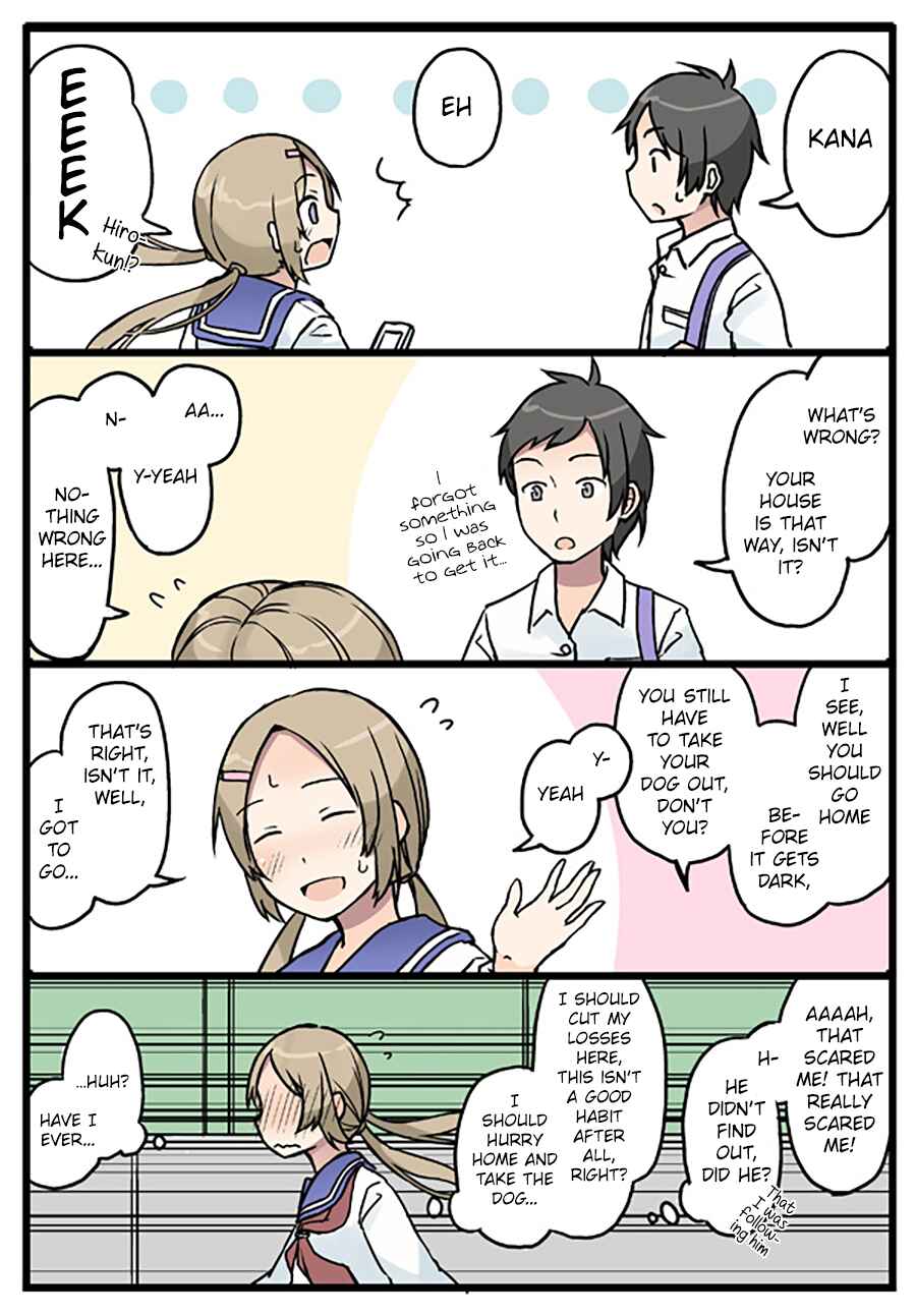 Page 3 Chapter 23 Shoujo à la Carte