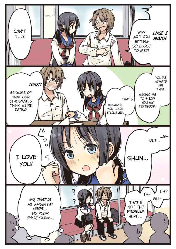 Page 1 Chapter 7 Shoujo à la Carte