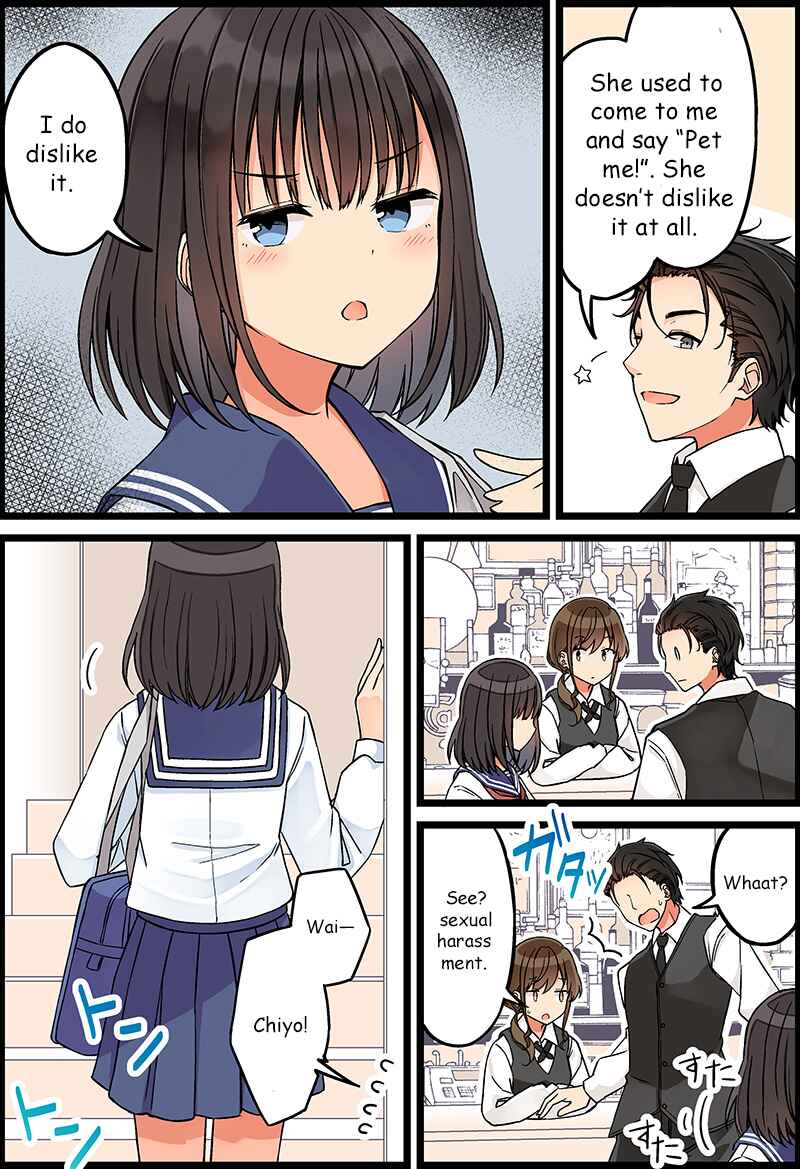 Page 3 Chapter 64 Shoujo à la Carte