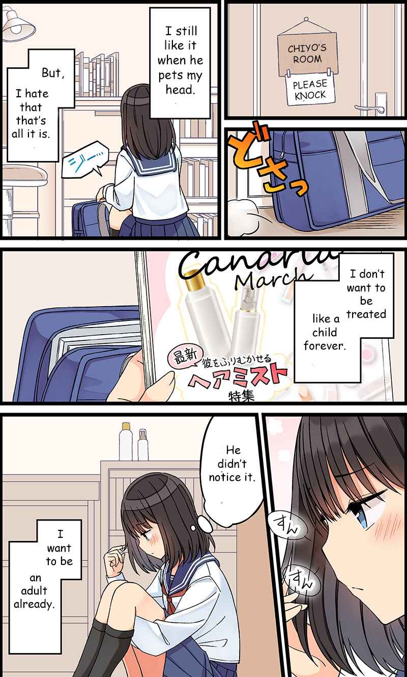 Page 4 Chapter 64 Shoujo à la Carte