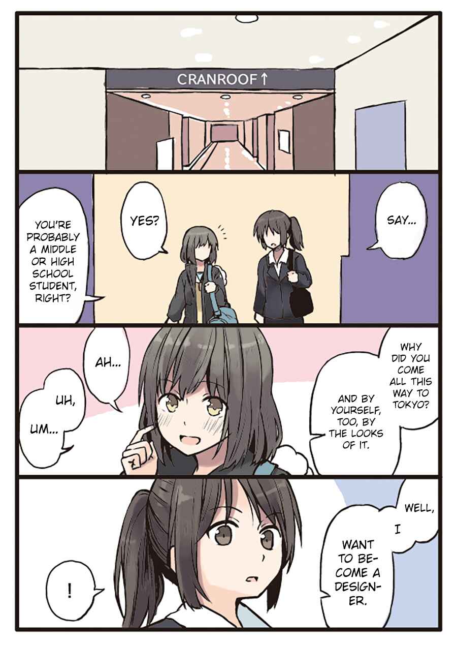 Page 13 Chapter 10 Shoujo à la Carte