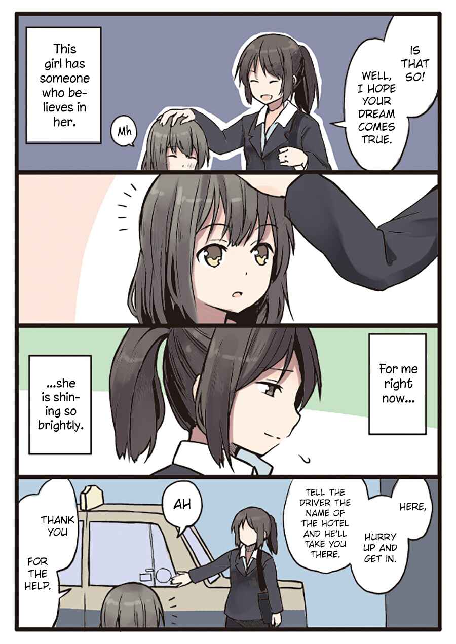 Page 16 Chapter 10 Shoujo à la Carte