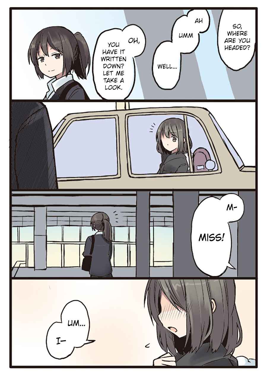Page 17 Chapter 10 Shoujo à la Carte