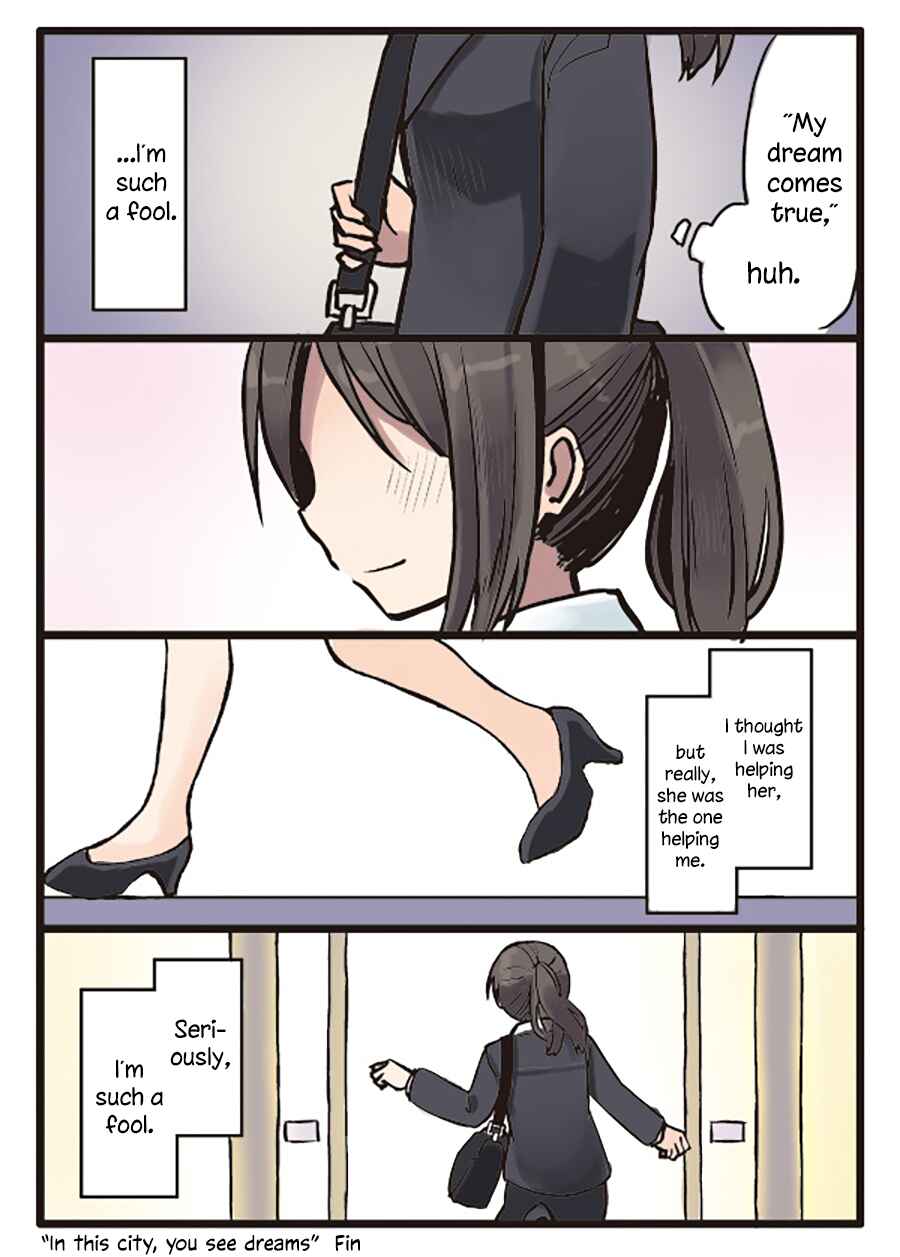 Page 19 Chapter 10 Shoujo à la Carte