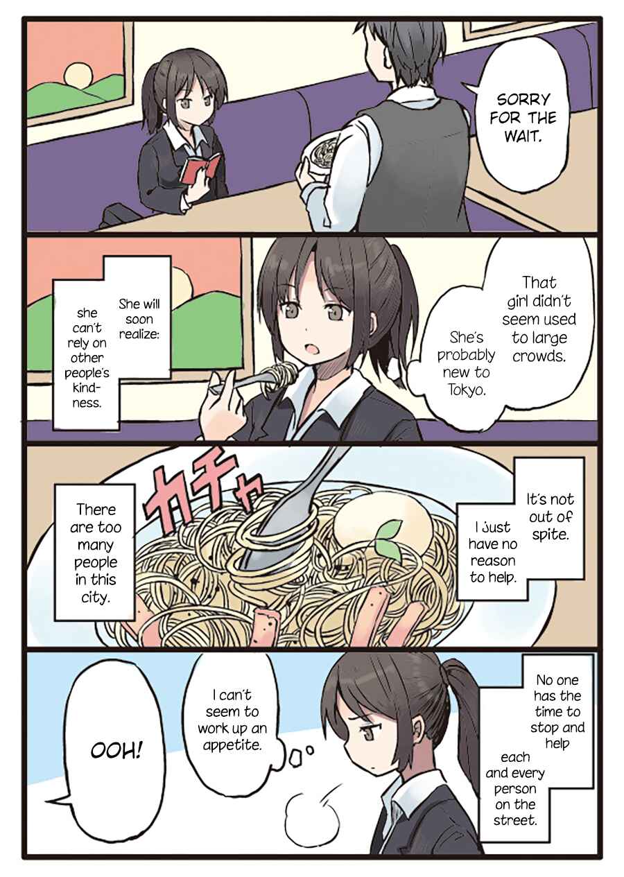 Page 4 Chapter 10 Shoujo à la Carte