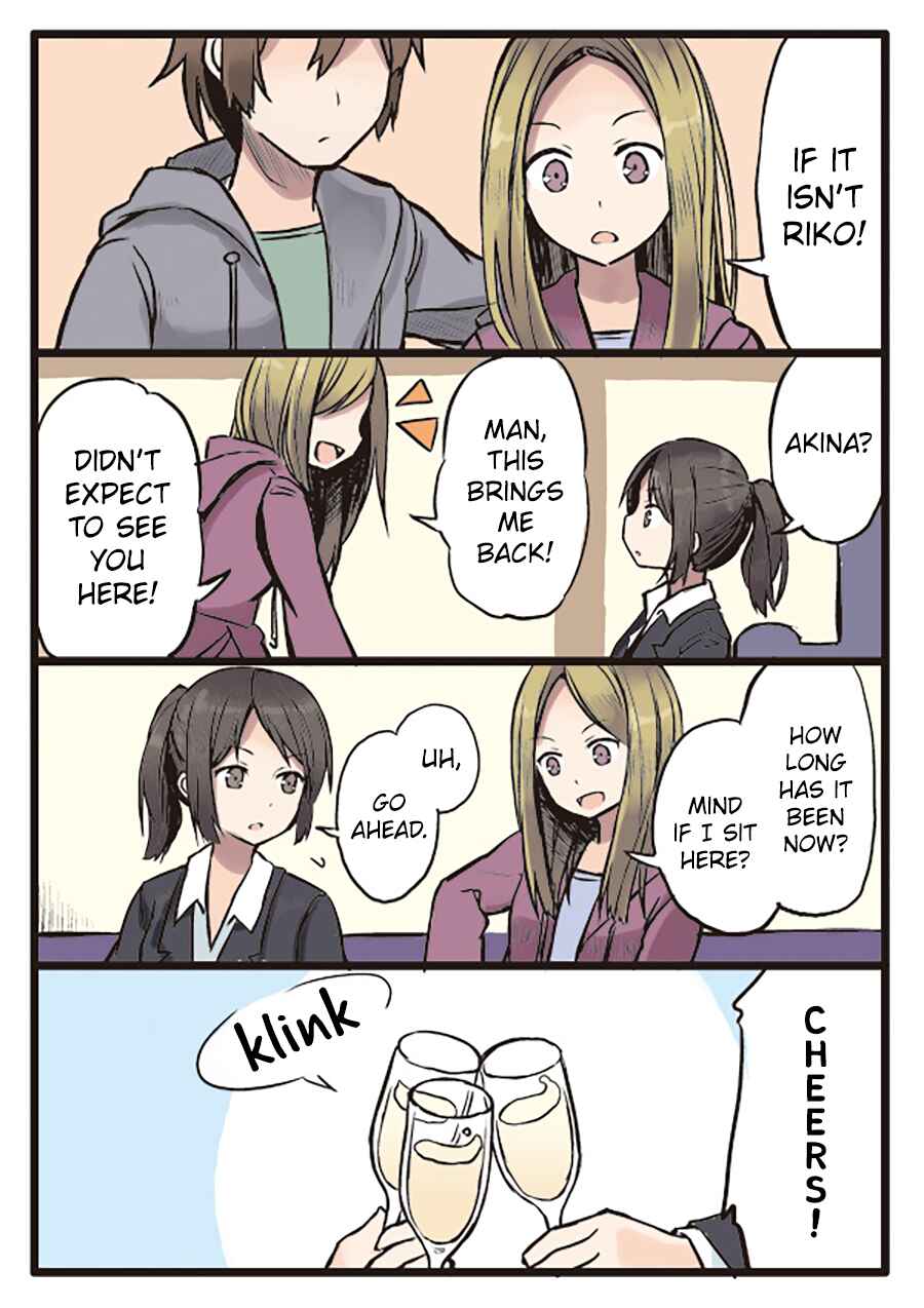 Page 5 Chapter 10 Shoujo à la Carte