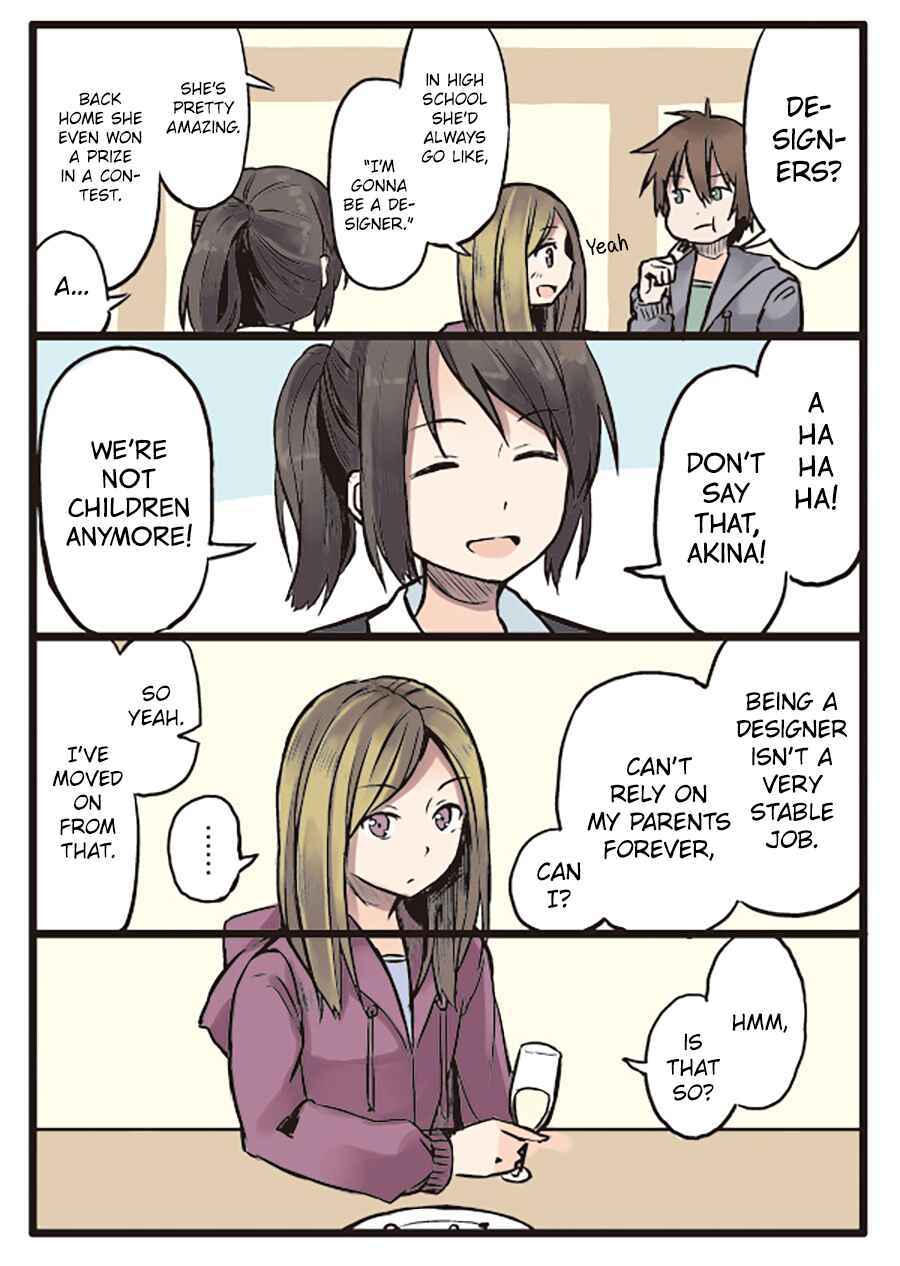 Page 7 Chapter 10 Shoujo à la Carte