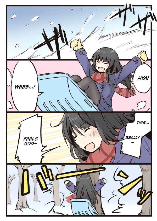 Page 5 Chapter 5 Shoujo à la Carte