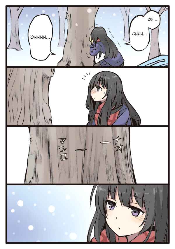 Page 6 Chapter 5 Shoujo à la Carte