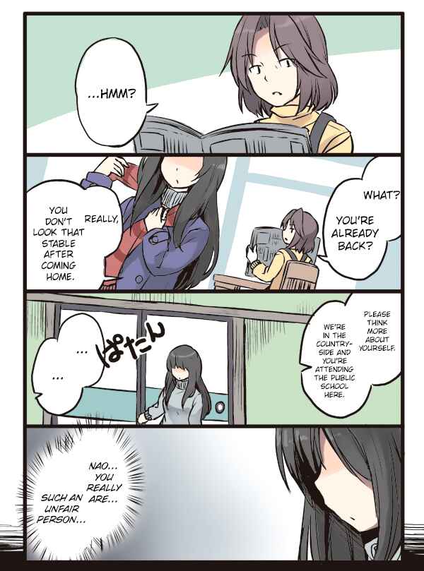 Page 7 Chapter 5 Shoujo à la Carte