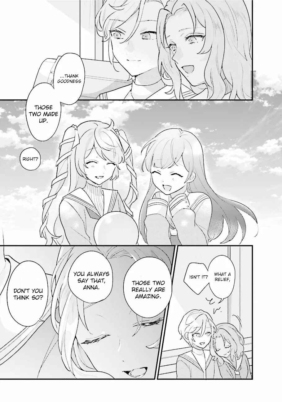 Page 3 Chapter 16 I Want to Be Called a Vampire!
