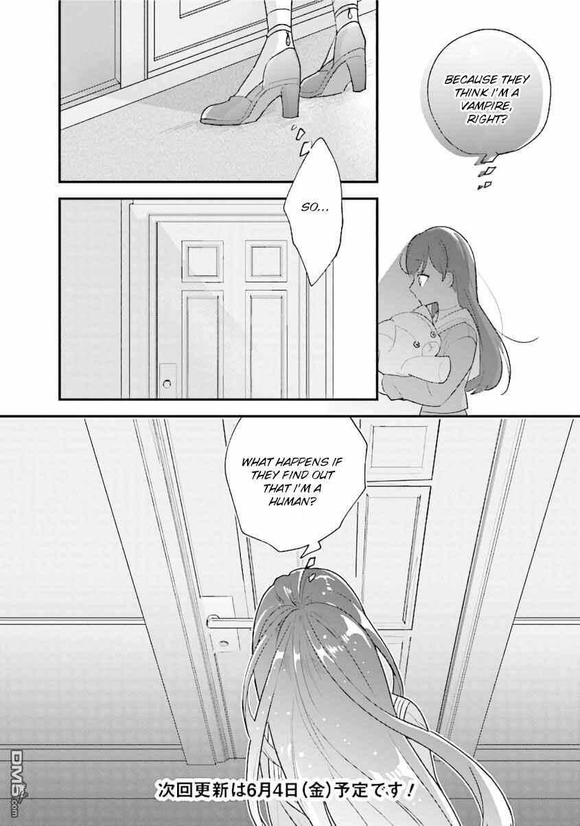 Page 12 Chapter 18 I Want to Be Called a Vampire!