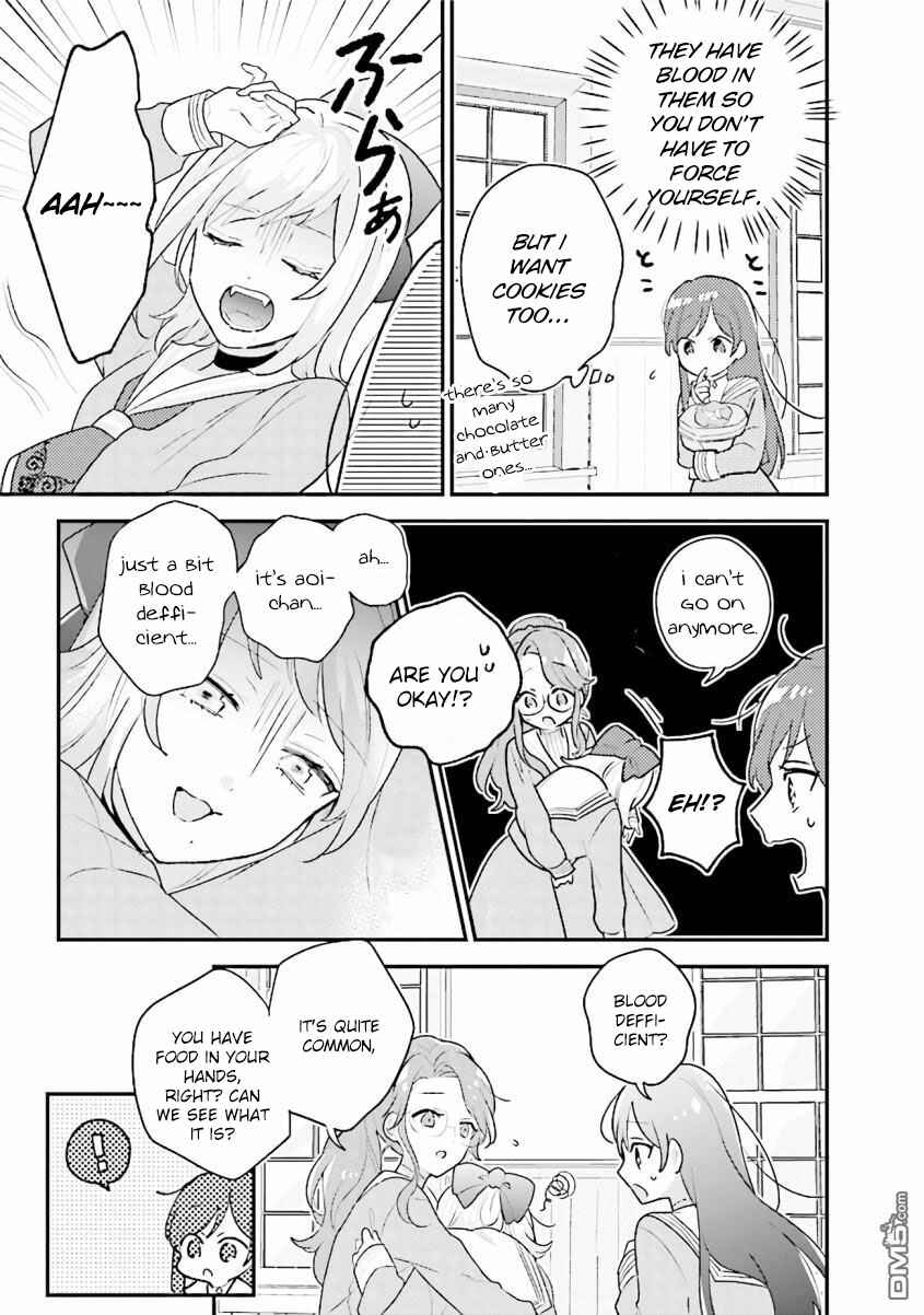 Page 5 Chapter 18 I Want to Be Called a Vampire!
