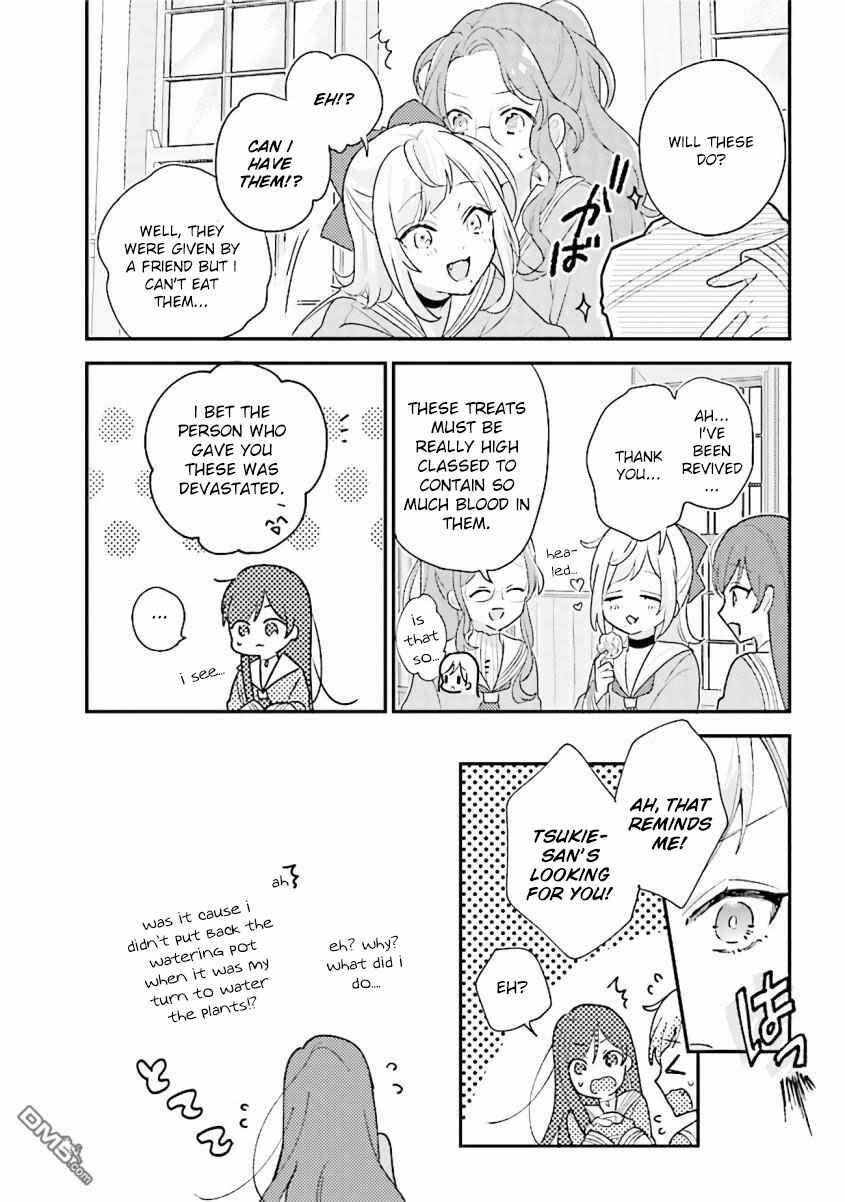Page 6 Chapter 18 I Want to Be Called a Vampire!