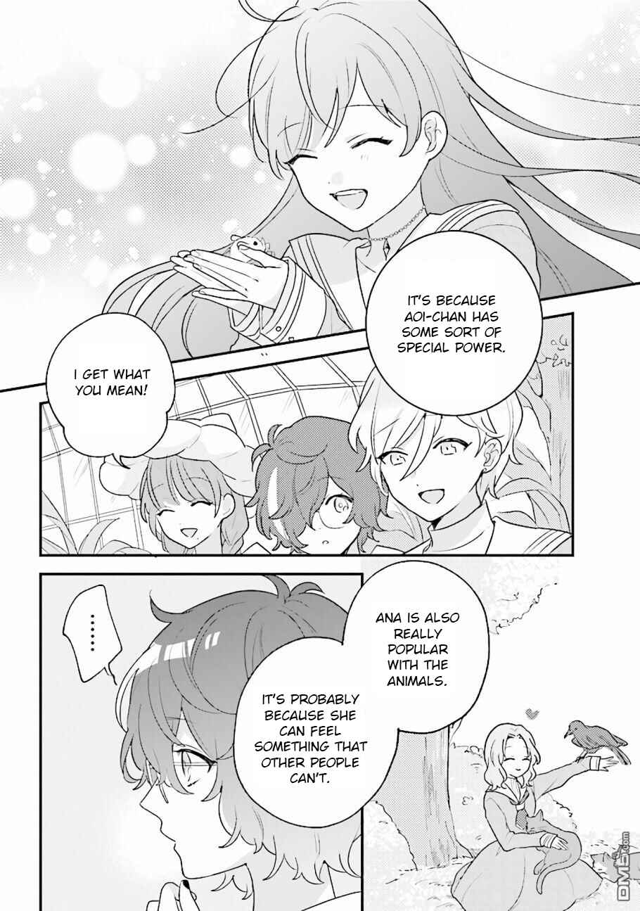 Page 11 Chapter 8 I Want to Be Called a Vampire!