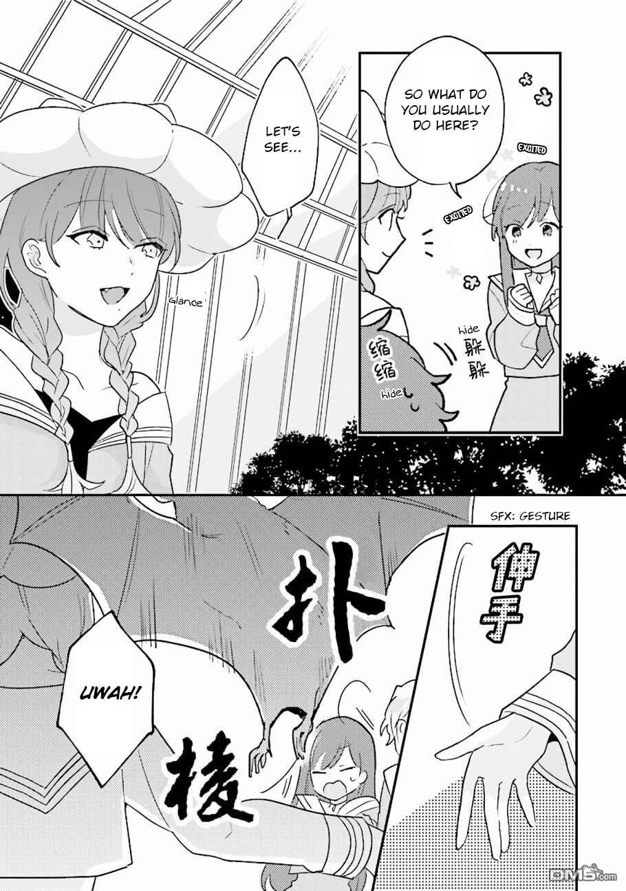 Page 7 Chapter 8 I Want to Be Called a Vampire!