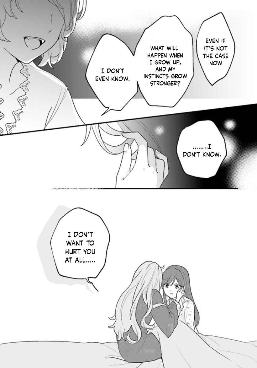 Page 11 Chapter 12 I Want to Be Called a Vampire!