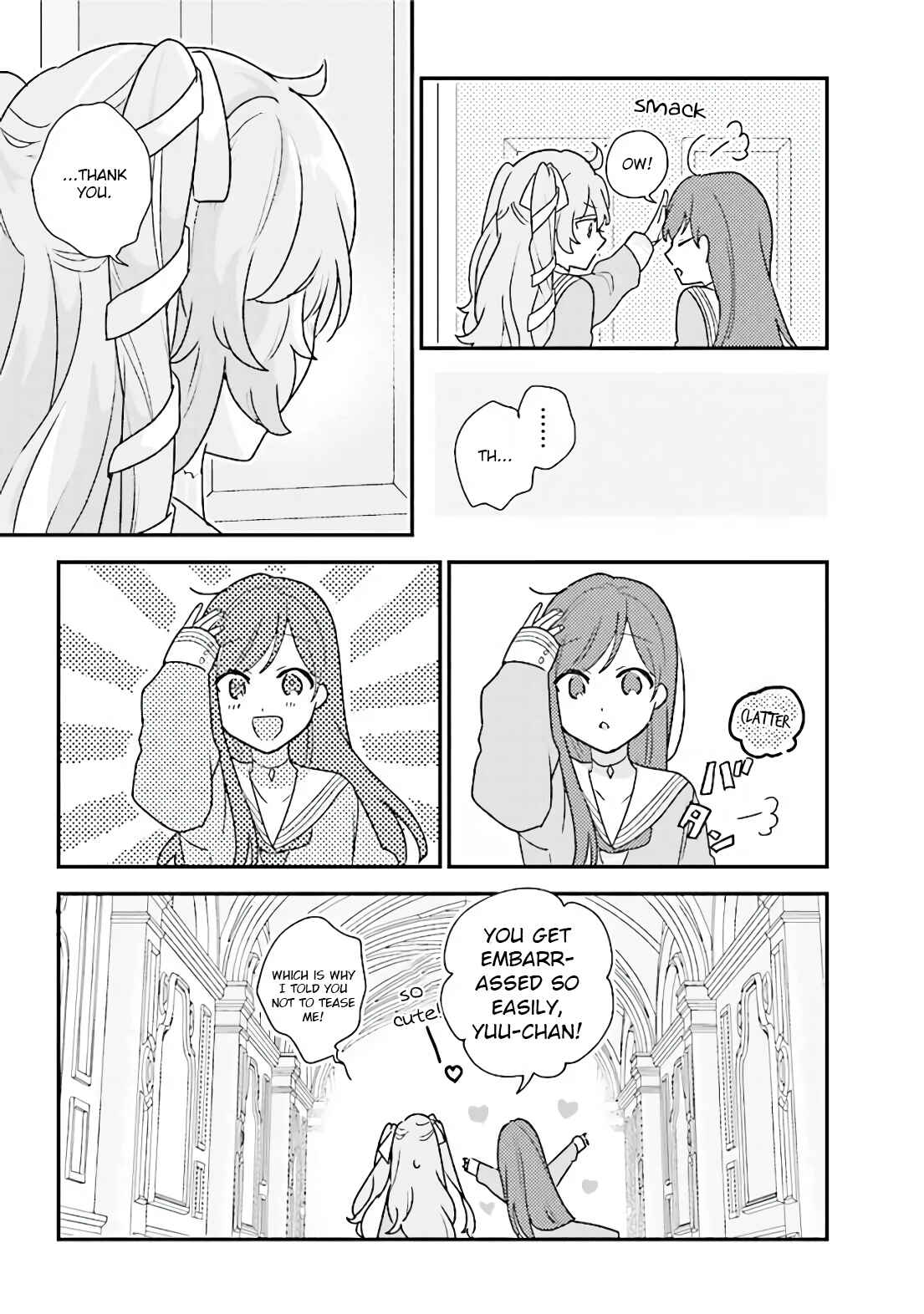 Page 19 Chapter 21 I Want to Be Called a Vampire!
