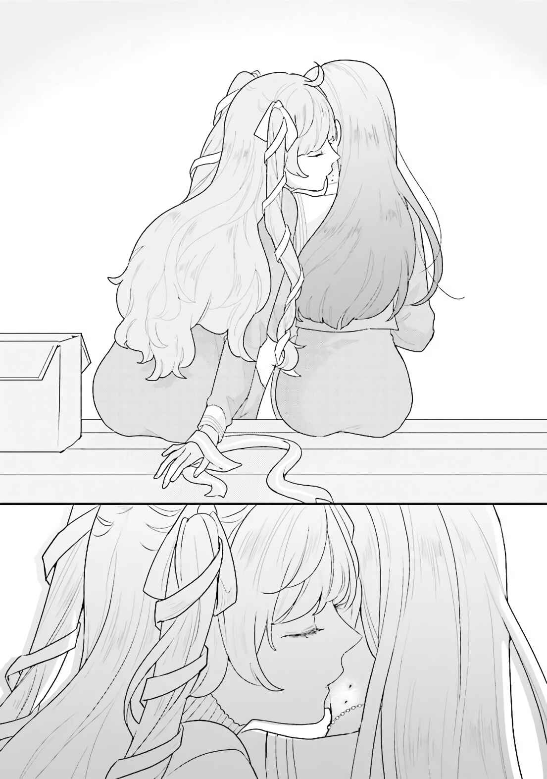Page 32 Chapter 21 I Want to Be Called a Vampire!
