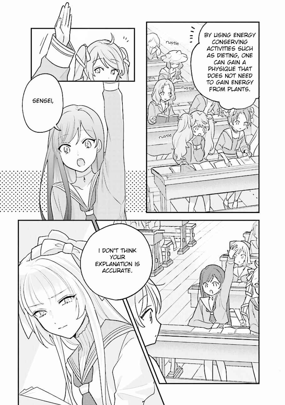 Page 10 Chapter 5 I Want to Be Called a Vampire!