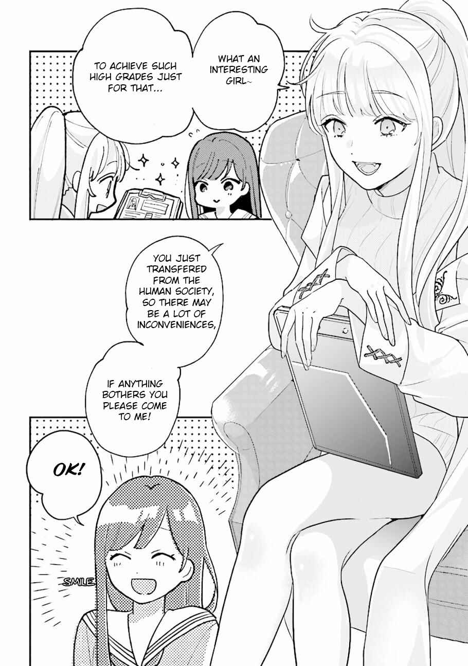 Page 4 Chapter 5 I Want to Be Called a Vampire!