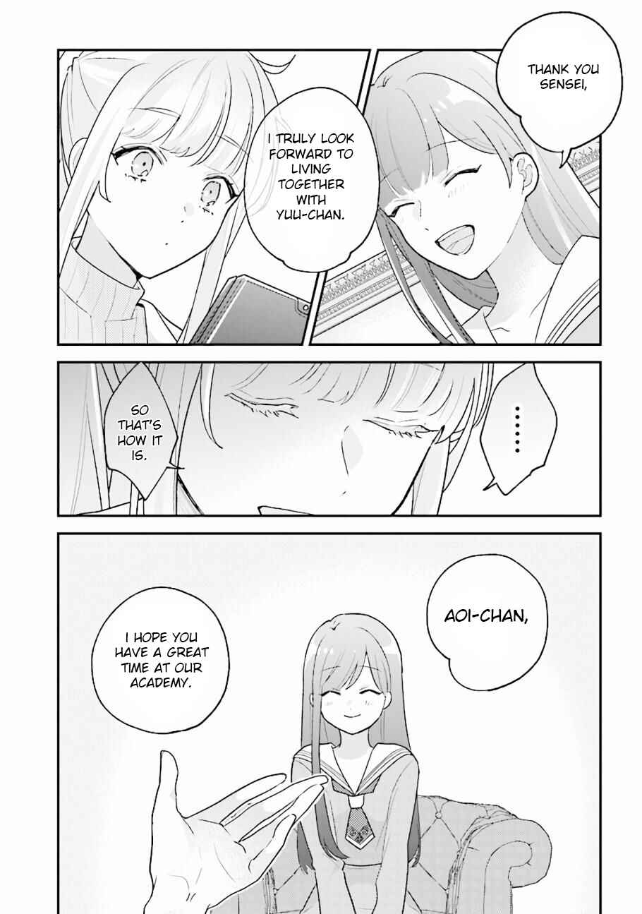 Page 5 Chapter 5 I Want to Be Called a Vampire!