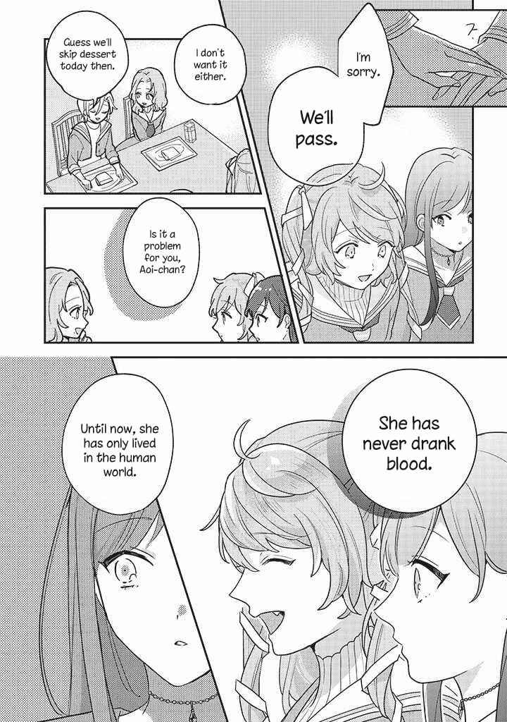 Page 12 Chapter 4 I Want to Be Called a Vampire!