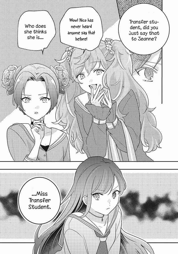Page 3 Chapter 4 I Want to Be Called a Vampire!