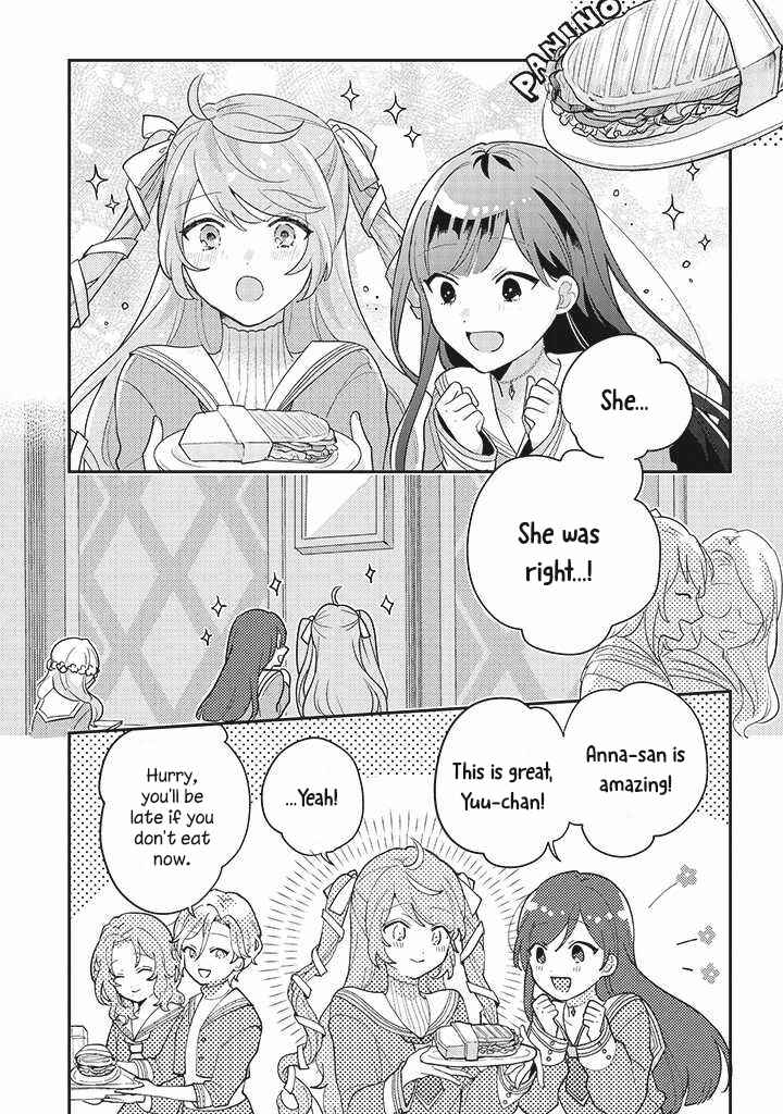 Page 8 Chapter 4 I Want to Be Called a Vampire!