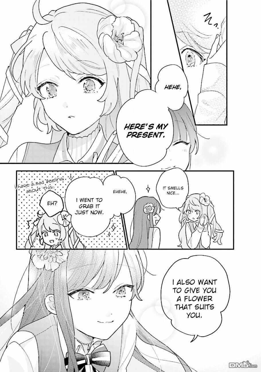 Page 14 Chapter 13 I Want to Be Called a Vampire!